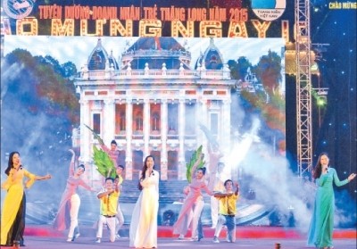 ハノイの若い実業家への「タンロン」トロフィーの授与 - ảnh 1