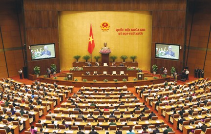 24日の国会、民事法改正案を討議 - ảnh 1