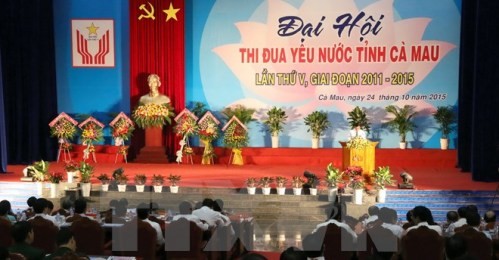 フック副首相、カマウ省の指導者と会合 - ảnh 1