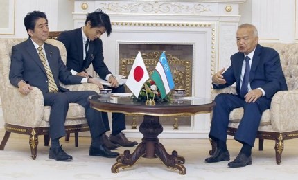 ウズベキスタン大統領 日本企業に進出呼びかけ - ảnh 1