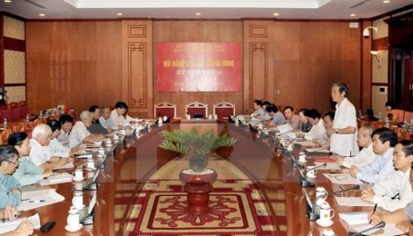 共産党中央理論評議会の第１６回会議 - ảnh 1