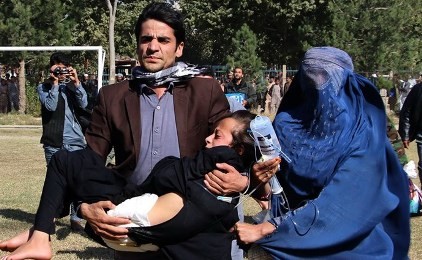 アフガンM7.5地震　死者350人以上に - ảnh 1