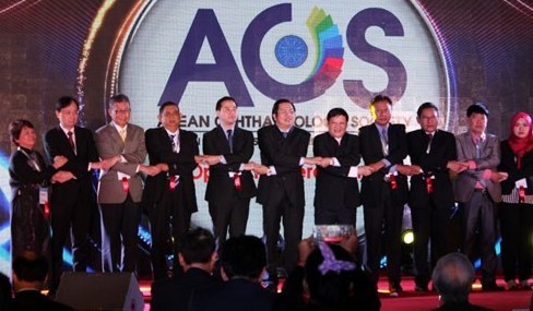 第２回アセアン眼科会議ハノイで開催 - ảnh 1