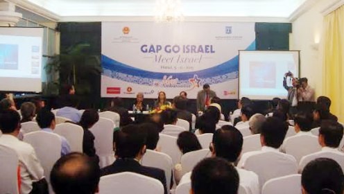 ベトナムとイスラエルとの協力促進 - ảnh 1