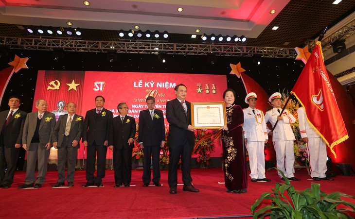 国家政治・事実出版社、創立70周年を記念 - ảnh 1