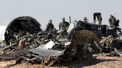 ロシア機墜落でエジプト「テロ示す証拠なし」 - ảnh 1