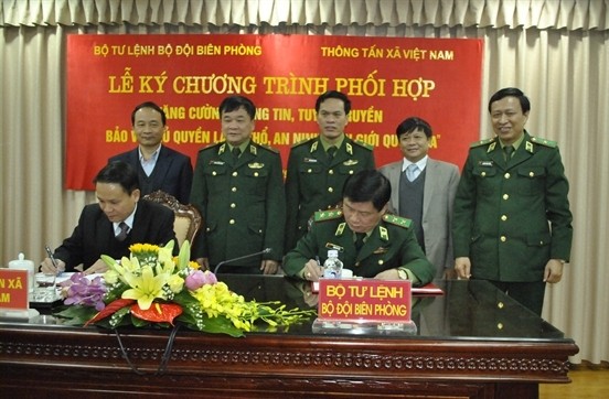    領土保全の宣伝を促進 - ảnh 1