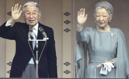 天皇陛下 ８２歳の誕生日を迎える - ảnh 1