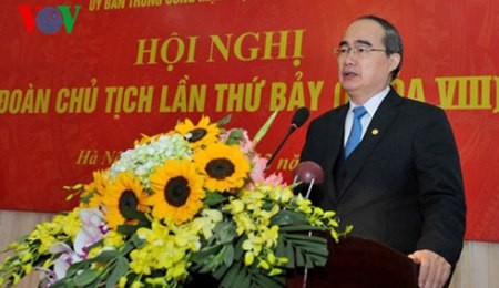 祖国戦線中央委員会幹部会の第7回会議始まる - ảnh 1