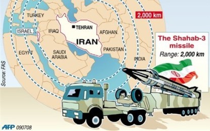 米財務省、イランへの制裁を検討　弾道ミサイル実験受け - ảnh 1