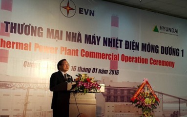 ベトナムで最も現代的な火力発電所を稼動 - ảnh 1