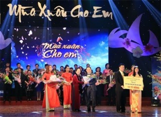 第9回「子ども向けの春」文芸交流会 - ảnh 1