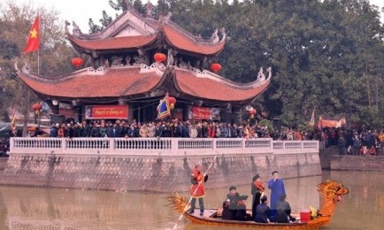  リム祭りが始まる - ảnh 1