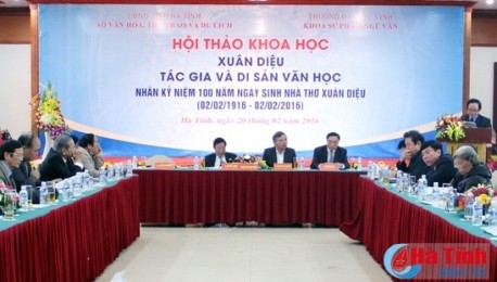  「スアンジエウ・詩人と文学遺産」シンポジウムが行なわれる - ảnh 1