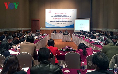 ASEANと中米関係・新たな動き - ảnh 1