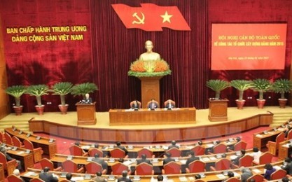 2016年の党建設に関する全国会議が行なわれる - ảnh 1