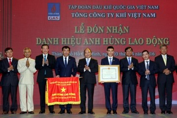 ベトナムのガス部門の現代化に向けて - ảnh 1