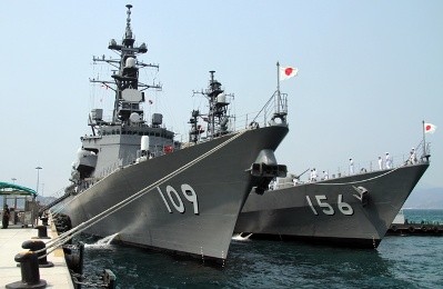 日本の護衛艦、カムライン湾に寄港 - ảnh 1