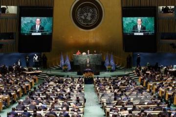 175カ国・機構がパリ協定署名 - ảnh 1