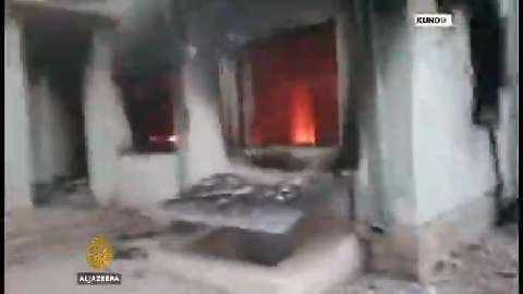 米軍、将官含む１６人処分＝アフガン誤爆「戦争犯罪に当たらず」 - ảnh 1