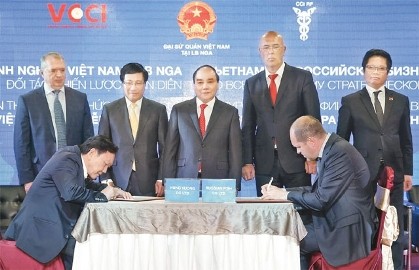 フック首相、ベトナムロシア企業フォーラムに出席 - ảnh 1