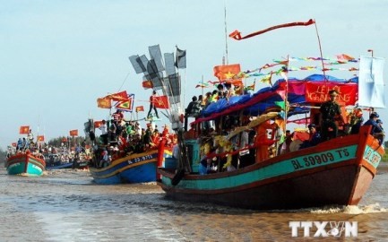 鯨を祀る祭り、国家レベルの無形文化財として認定 - ảnh 1