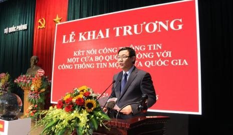 国境警備部隊の司令部、情報ポータルの式典 - ảnh 1