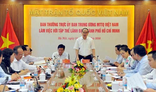 ホーチミン市、スマートシティを開発 - ảnh 1