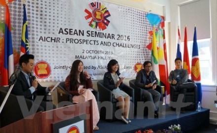 西豪に留学中のASEAN学生らとの団結 - ảnh 1