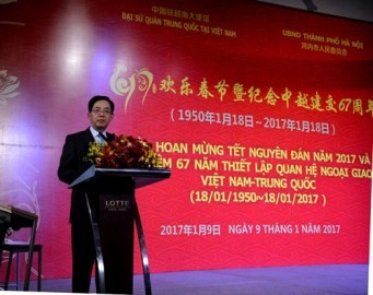 ベトナム・中国外交関係樹立67周年を記念する - ảnh 1