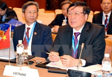 ASEANの第5回裁判官会議が始る - ảnh 1