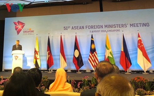 ＡＳＥＡＮ外相会議が始まる - ảnh 1