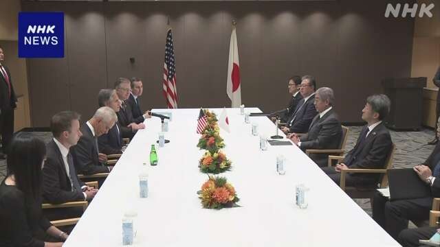 岩屋外務大臣が米ブリンケン国務長官と会談 - ảnh 1