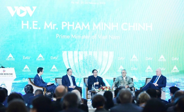 ASEANの戦略的自律性 高める - ảnh 2