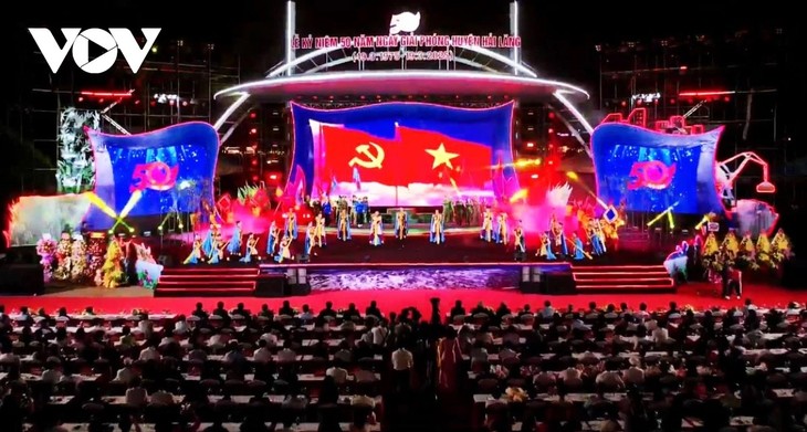 クァンチ省ハイラン県の解放50周年記念式典 - ảnh 1