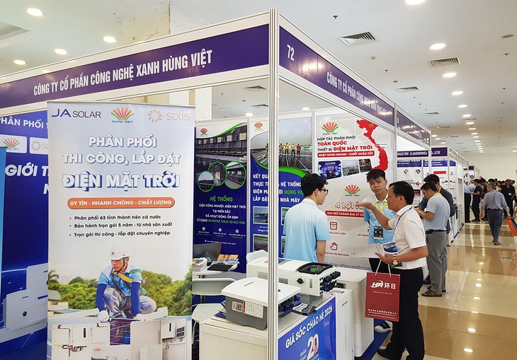 「山河一体」特別展示会 開幕 - ảnh 1