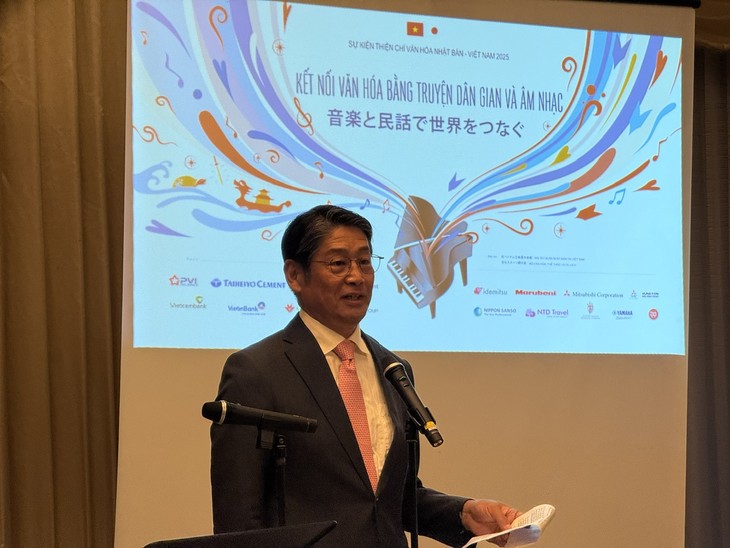 日越友好文化イベント「音楽と民話で世界をつなぐ」開催 - ảnh 1