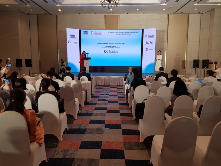 裾野産業・製造業に関する複合展示会 8月にハノイで開催へ - ảnh 2