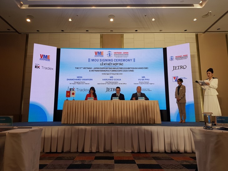 裾野産業・製造業に関する複合展示会 8月にハノイで開催へ - ảnh 1
