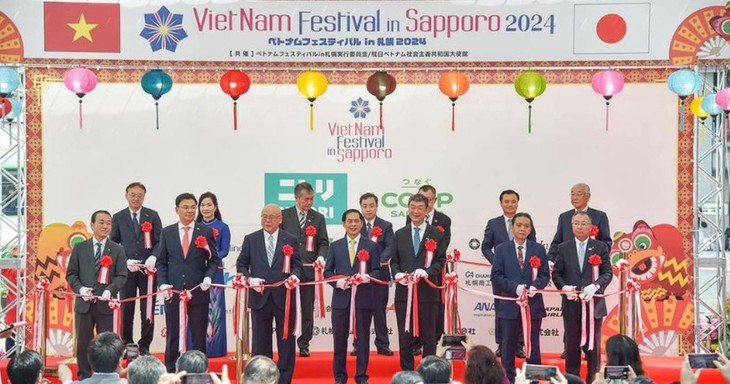 リスナーと共におしゃべりタイム （7月17日） - ảnh 1