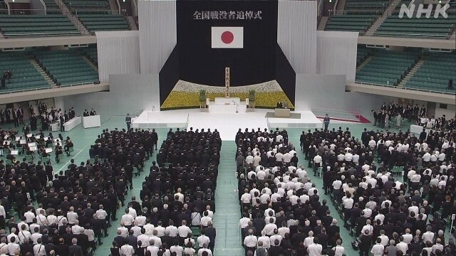 敗戦から80年を記念し、日本の大臣が物議を醸す神社に参列 - ảnh 1