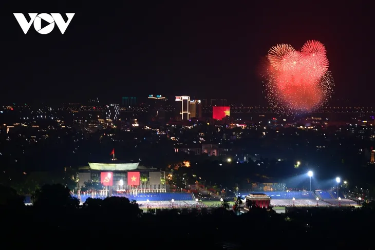 リスナーと共におしゃべりタイム （9月4日） - ảnh 3