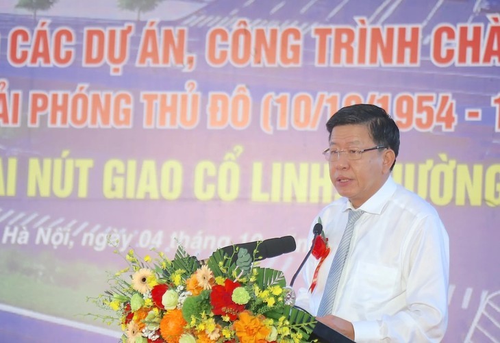 コー・リン交差点地下道の建設を開始 - ảnh 2