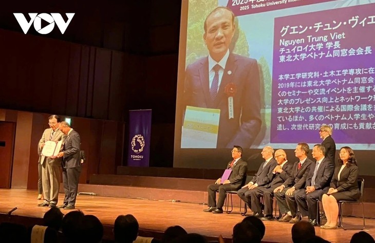 ベトナム人科学者 東北大学国際功労賞を受賞 - ảnh 1