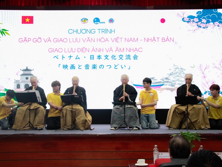 フオンドン大学で日越交流会 映画上映と尺八、MOUで交流拡大へ - ảnh 2