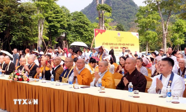 ベトナム・日本 仏教文化交流フェスティバル開催 - ảnh 1