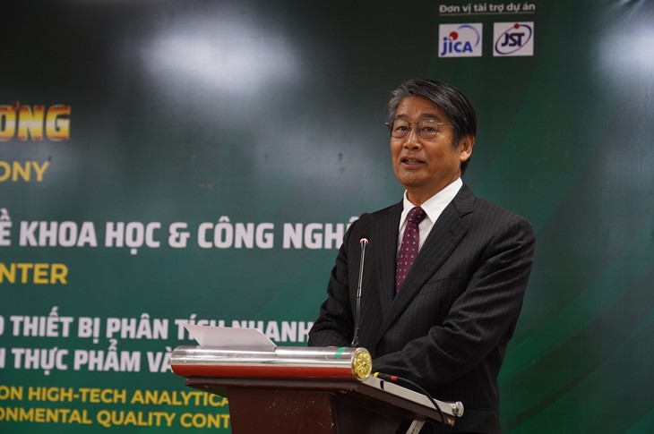 ハノイに「分析R&Eセンター」開所 現場で測る環境センサーと人材育成を加速 - ảnh 3