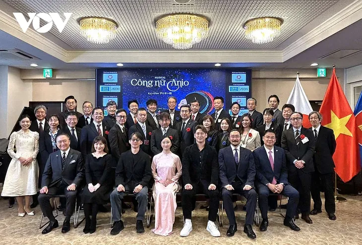 リスナーと共におしゃべりタイム （12月4日） - ảnh 1