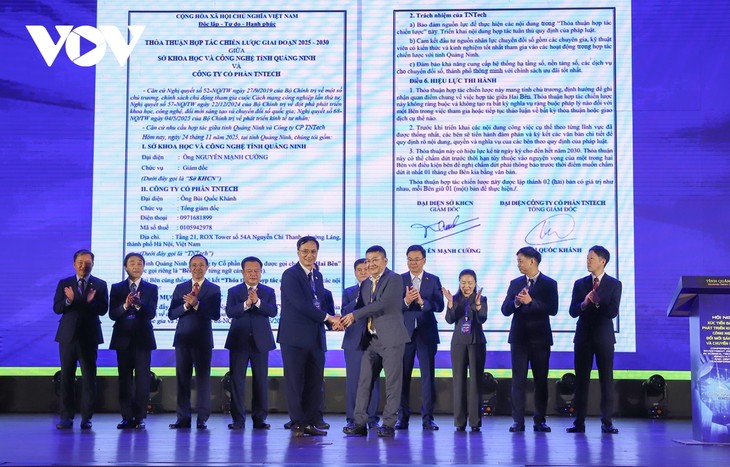 クアンニン省、科学技術分野で1,000億円規模の投資誘致 - ảnh 2