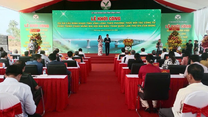 ビンロン省の住民、 第14回党大会が徳・才・志・視野を備えた指導幹部を選出すると信頼 - ảnh 1